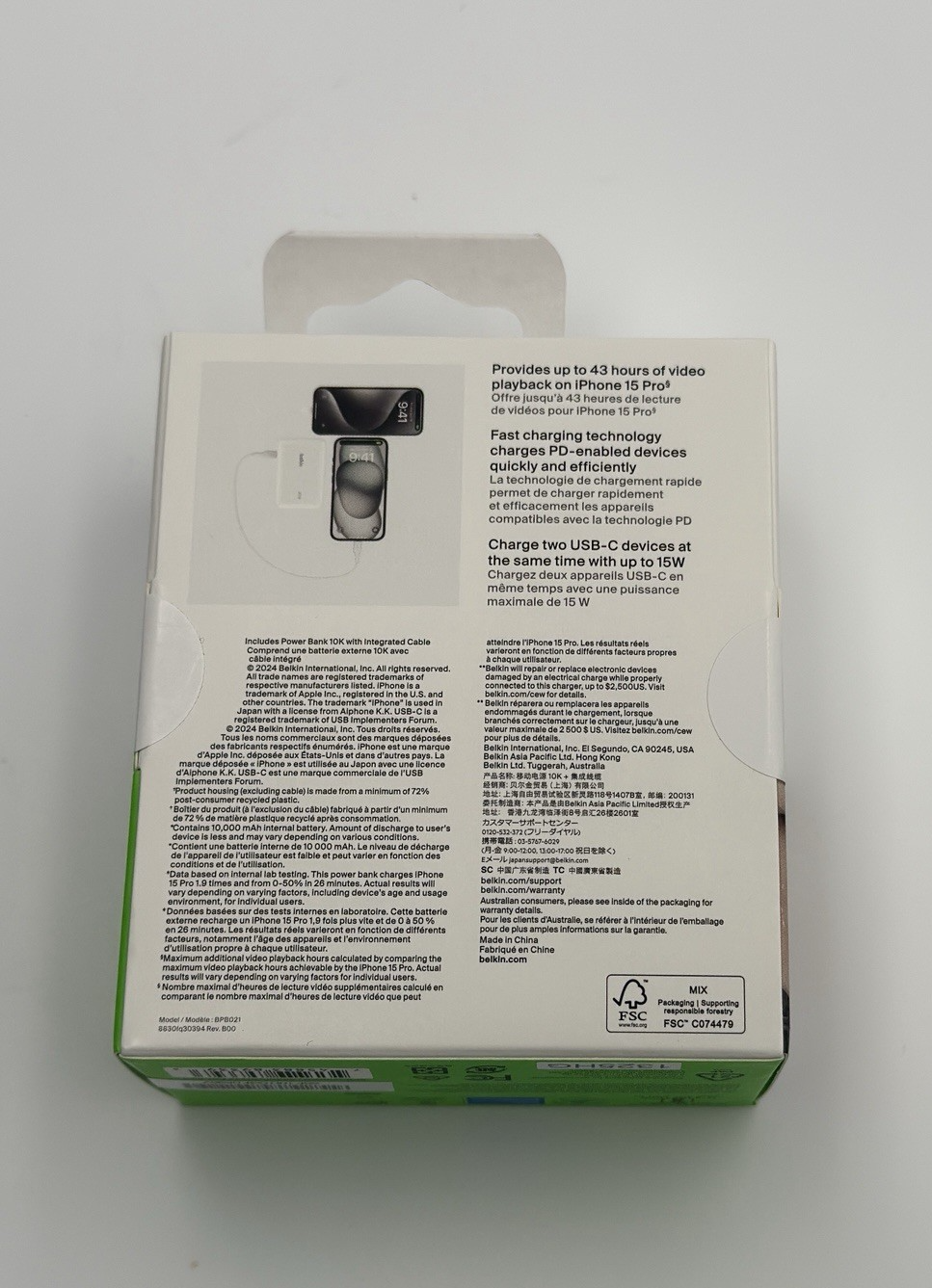 Belkin BoostCharge 10K Power Bank – USB-C Cable, 10,000mAh | White | New