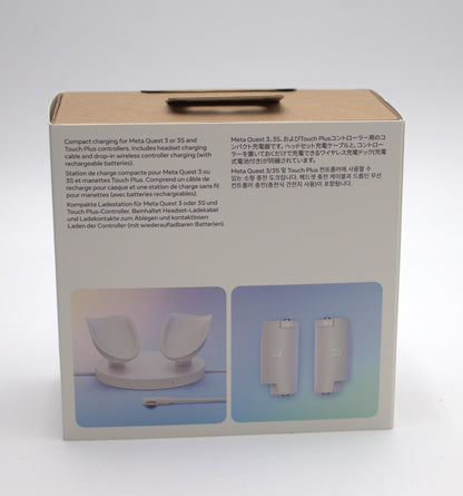 New Meta Quest Compact Charging Dock For Quest 3 / 3s SEALED