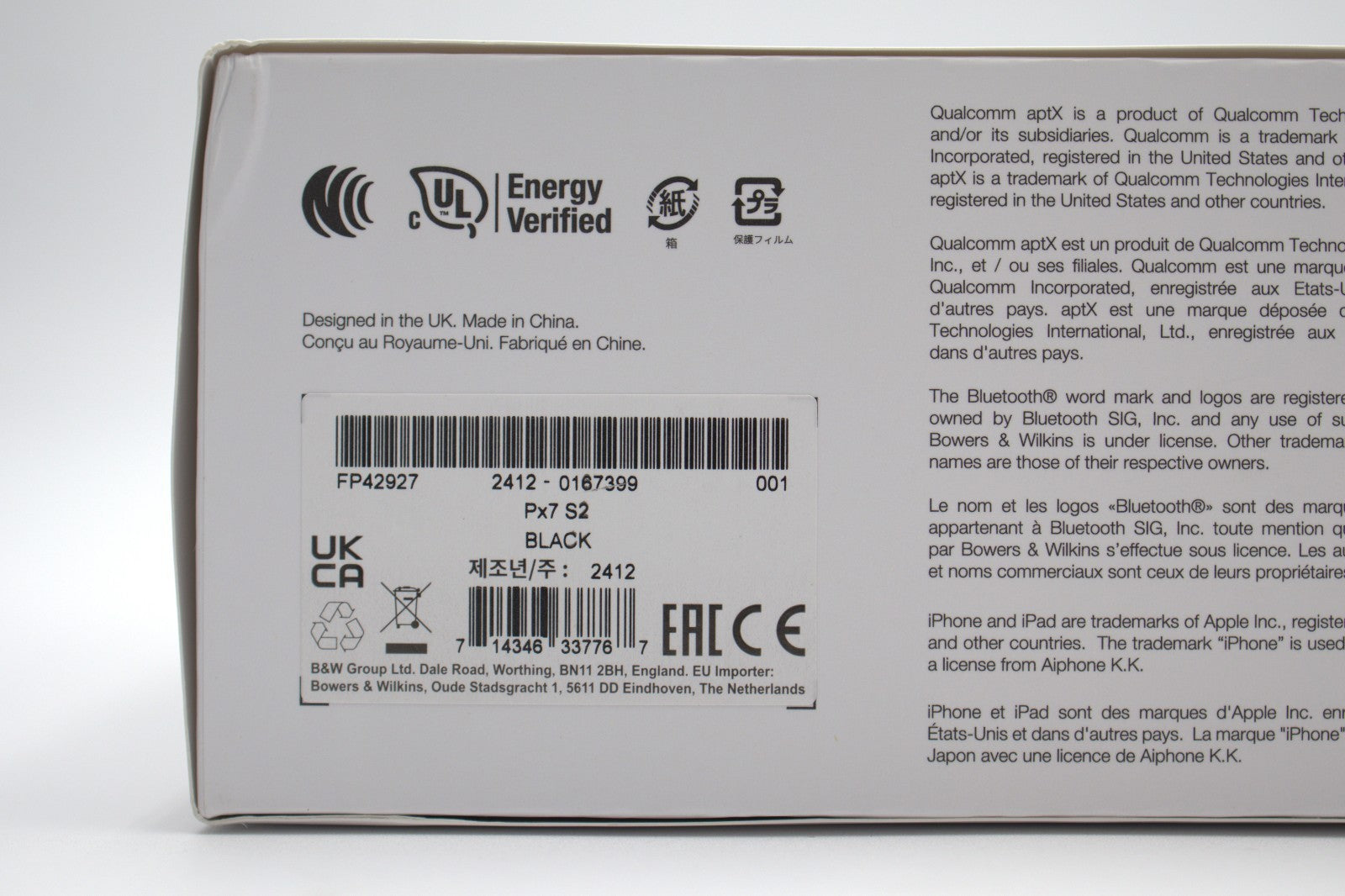 Bowers & Wilkins PX7 S2 On-Ear Noise Cancelling Wireless Headphones Case | Black